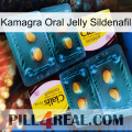 Kamagra Oral Jelly Sildenafil cialis5